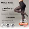 Conte High Waist Control Top Shaping Semi Opaque Pantyhose Tights X-Press 40 Den, 2 - Small, Black (Nero) view 3