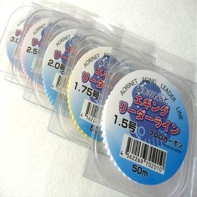 aorinet Shock Reader, Egging Leader Line, Fluorocarbon, Value 166.3 ft (50 m), No. 1.5, Clear