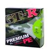 SANYO NYLON GT-R PREMIUM 75m size4 50lb (sports goods) view 1