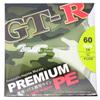SANYO NYLON GT-R PREMIUM 75m size5 60lb (sports goods) view 1