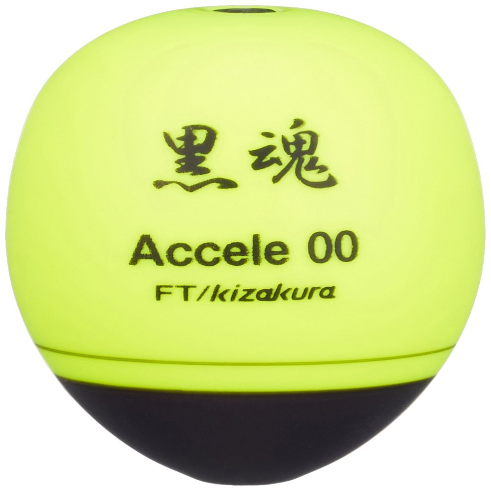 kizakura 03202 Black Soul Accele 00 Deep Yellow