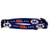 Mississippi University Rebels Adjustable Pet Dog Collar (Small) view 1