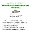 AMZ Design (ima) Minnow Issen S 1.8 inches (45 mm) 3.7g Ivana #IS45-113 180225 Lure view 2