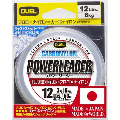 Duel / Hardcore POWERLEADER CN 50m 12Lbs. [H3326]