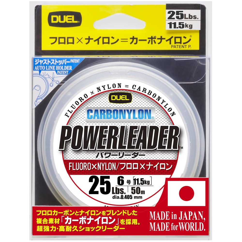 DUEL / HARDCORE POWERLEADER CN 50m 25Lbs. [H3329]