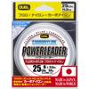 DUEL / HARDCORE POWERLEADER CN 50m 25Lbs. [H3329] view 1