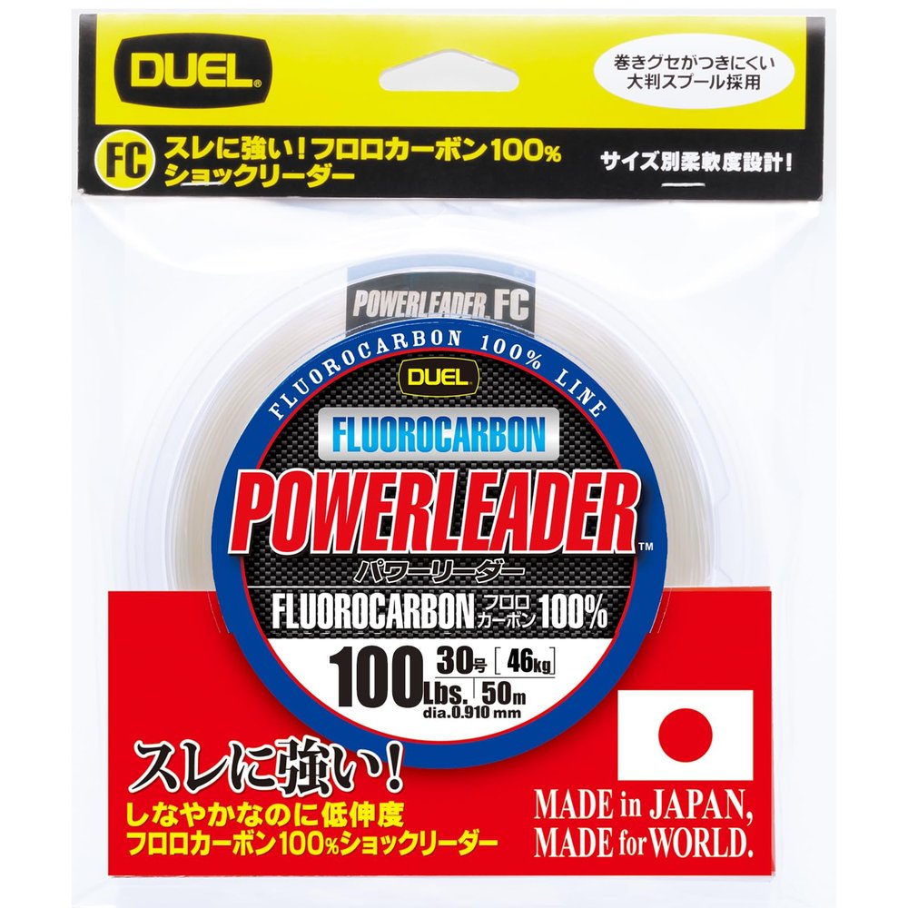 Duel Hardcore Fluoro Line, 100 Lbs. Hardcore POWERLEADER FC 100 Lbs Natural Clear H3347