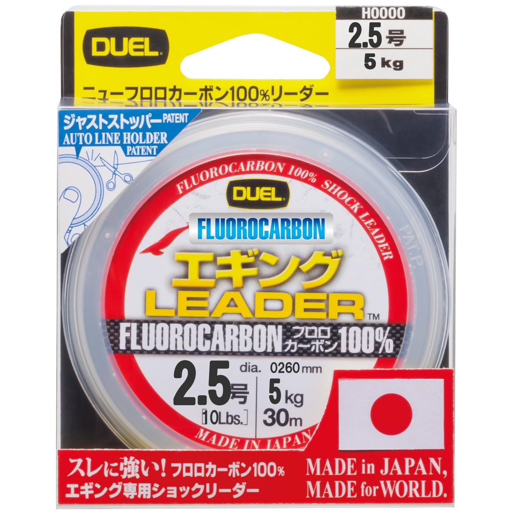 Duel Hardcore H3376 Fluoro Line No. 2.5 Hardcore Egging, Leader 11.8 ft (30 m), Natural Clear Aging No