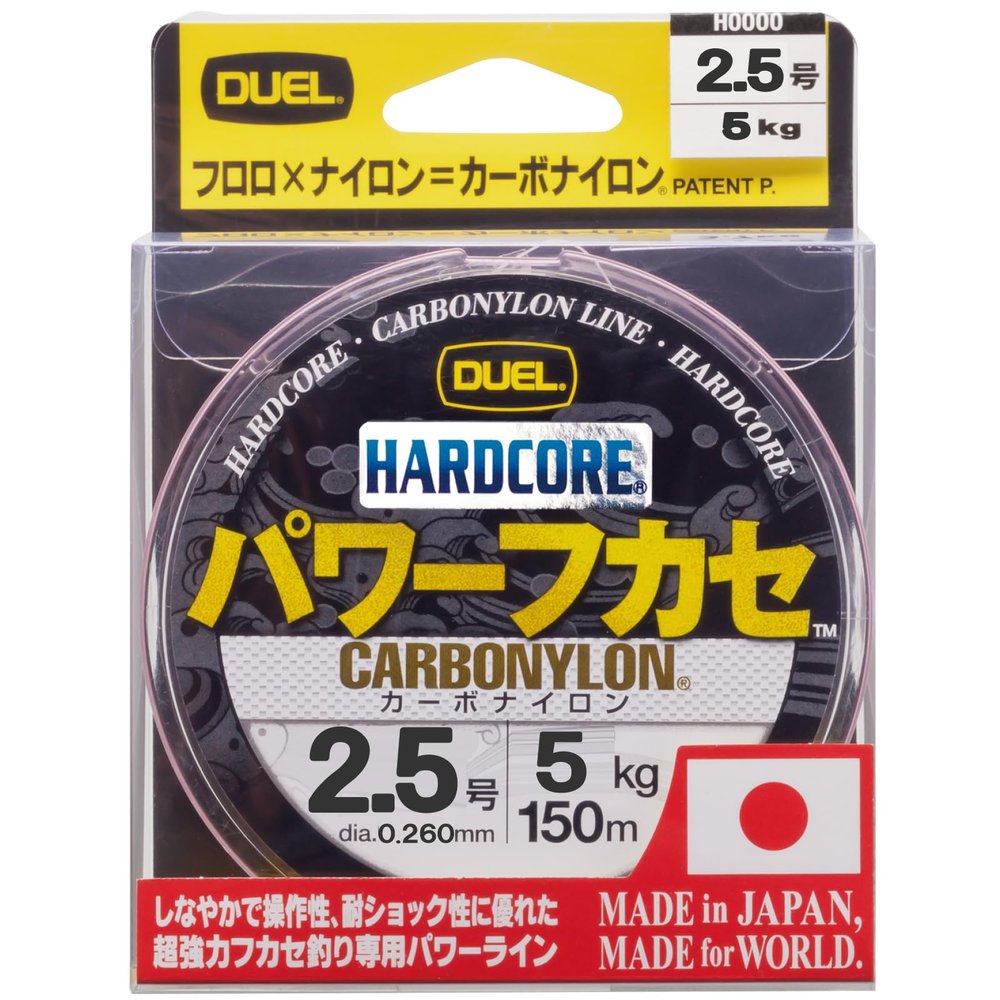 DUEL / HARDCORE power Fukase 150m 2.5 color: MG [H3371-MG]
