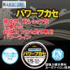 DUEL / HARDCORE power Fukase 150m 2.5 color: MG [H3371-MG] view 2