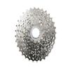 SHIMANO CS-HG50 11-30 8-Speed Hyperglide Cassette view 1