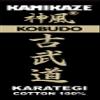 Kamikaze America-Kobudo Karate Gi Jacket Only Black 100% Cotton (7/200 cm) view 3
