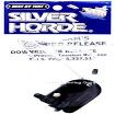 Silver Horde Sam's Downrigger Pro Release