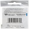 Gamakatsu 75010 Octopus Barbless Hooks (8 Pack), Size 1, Nickel view 3
