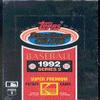 1992 Topps Stadium Series 2 Baseball Hobby Box - 36P view 1