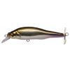 Megabass PROPDARTER80 M Lure Wakasagi view 1
