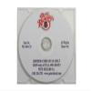 Pete Rickard's 1301CD Distress Cries of Adult Crow with Actual Owl Hoots CD view 1