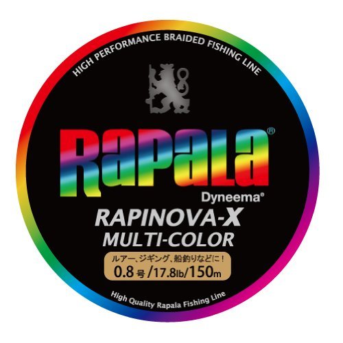 Rapala RXC150M08MC 4 Braided PE Line, Rapinova X, Multicolor, 164.0 yd (150 m), No. 0.8, 17.8 lbs (17.8 kg), 5 Colors Per 10 m