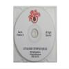 Pete Rickard's 1401CD Actual Baby Cottontail Squeals CD view 1