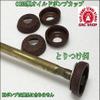 5pcs Coleman Lantern & Stove Pump Cup Real Leather Washer view 3