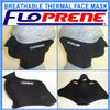 Floprene Face Mask - Black - Junior view 1