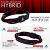 Phiten RAKUWA Titanium Bracelet X50 HYBRID Sports Care Designed in JAPAN [Japan Import] (7.5in (19cm)) view 4