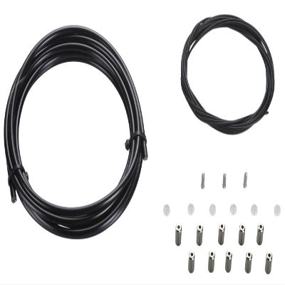 KCNC Bicycle Shifter Cable Housing & Wire Kit H-2200MM X1 W-1800 & 2100MM X1 Black