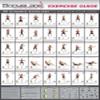 Bodyblade CXT Kit (Yellow) view 3