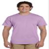 Gildan Adult Short Sleeve T in Orchid - Medium view 1