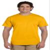 Gildan Adult Short Sleeve T in Vegas Gold - Medium view 1