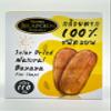Jiraporn Premium Solar Dried Natural Banana 450g. view 1