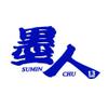 BREADEN Decal Sumijin 150 01 White view 1