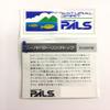 Uzaki Nissin Super Rolling Top Mini 0.7. view 2