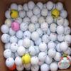 300 SHAG, HIT A WAY PRACTICE GOLF BALLS view 1