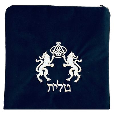 Lions and Crown in Silver Threading Navy Blue Velvet Tefillin Bag