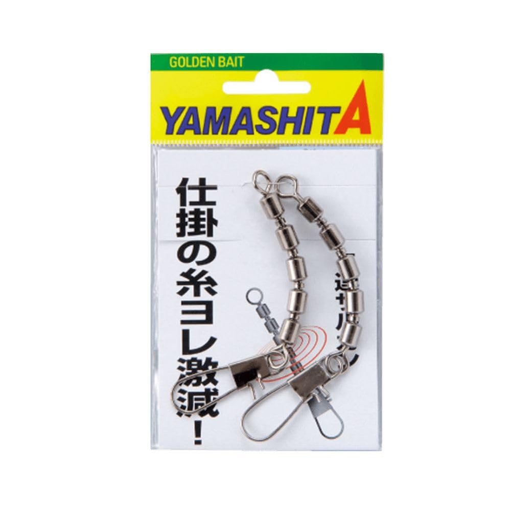 Yamashita 5S30B 5 Row Sarkan, No. 3/0, 1 Piece, Black