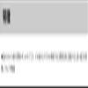 Yamashita 5S30B 5 Row Sarkan, No. 3/0, 1 Piece, Black view 3