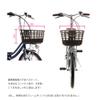 OGK Rattan Style Before For Smaller Basket FB  039 K Dark Brown view 2
