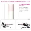 AG-053 Race Grip Long/Long Double Chocolate Bicycle view 2