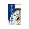 Owner 81120 Spatula Taper Stopper 1.5S view 1