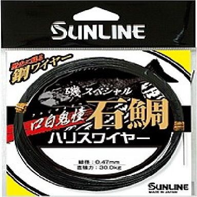 SUNLINE Harris Shore Special Ishima Sea Bream, Kuchihiro Demon Dreaming, Steel, 98.4 ft (30 m), No. 42 x 19, Gunmetal Black