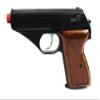 hfc 106 gas airsoft pistol green gas semi auto fps-250 (black)(Airsoft Gun) view 3