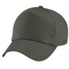 Beechfield Unisex Plain Original 5 Panel Baseball Cap (One Size) (Olive) view 1