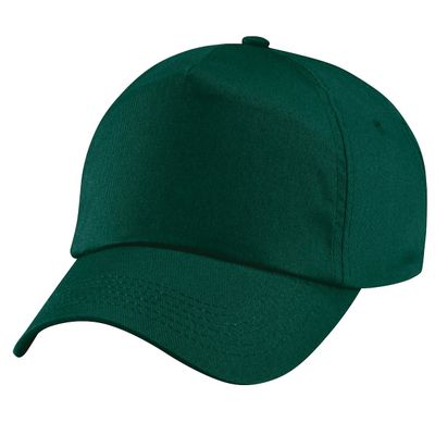 Beechfield Kids Original Cotton Cap Bottle ONE