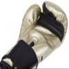 Venum Challenger 2.0 Boxing Gloves - Gold - 14-Ounce (EU-VENUM-0662-14oz) view 4