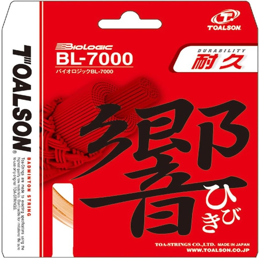 TOALSON Biologic BL-7000 Optic Orange (for Badminton) 840700O