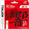 TOALSON Biologic BL-7000 Optic Orange (for Badminton) 840700O view 1