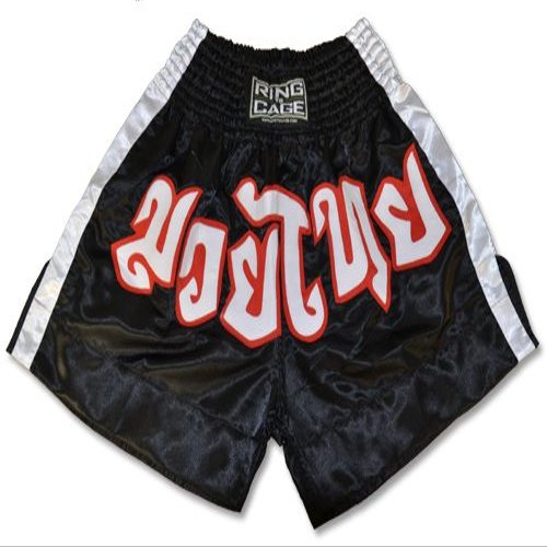 Muay Thai Shorts - White/Black (XX-Large)