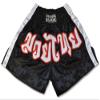 Muay Thai Shorts - White/Black (XX-Large) view 1