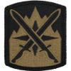 10th Sustainment Brigade Patch (MULTICAM (OCP)) view 1